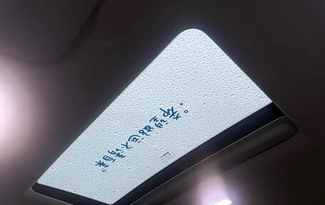 Geely Emgrand, 2023 год, 1 076 153 рублей, 18 фотография