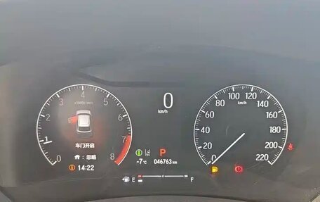 Honda Vezel, 2022 год, 2 050 760 рублей, 13 фотография