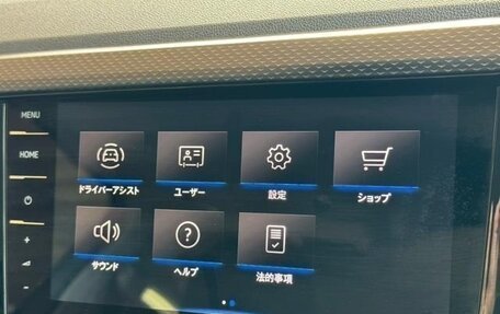 Volkswagen T-Cross I, 2023 год, 1 050 325 рублей, 14 фотография