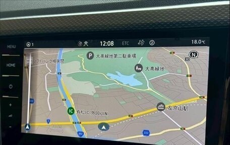 Volkswagen T-Cross I, 2023 год, 1 050 325 рублей, 15 фотография