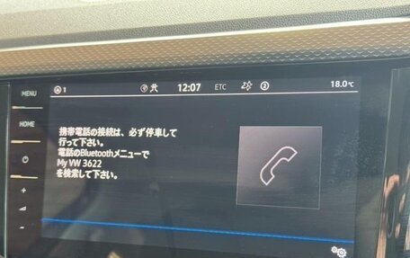 Volkswagen T-Cross I, 2023 год, 1 050 325 рублей, 18 фотография