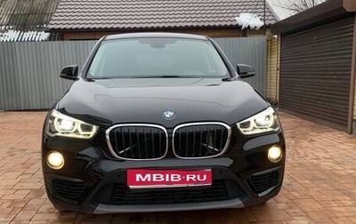 BMW X1, 2017 год, 2 150 000 рублей, 1 фотография