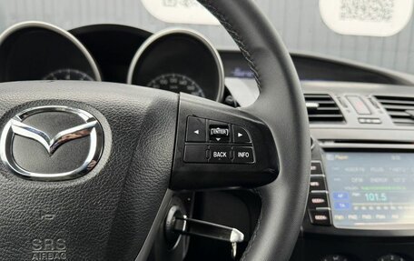 Mazda 3, 2012 год, 840 000 рублей, 15 фотография