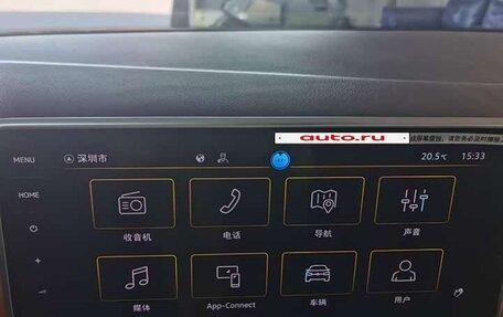 Volkswagen Bora, 2023 год, 1 390 978 рублей, 13 фотография