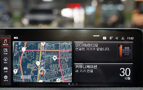 BMW X3, 2024 год, 5 975 000 рублей, 13 фотография