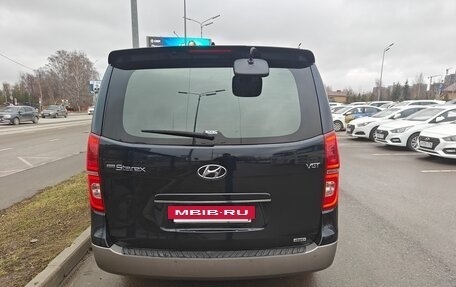 Hyundai Grand Starex Grand Starex I рестайлинг 2, 2020 год, 4 900 000 рублей, 5 фотография