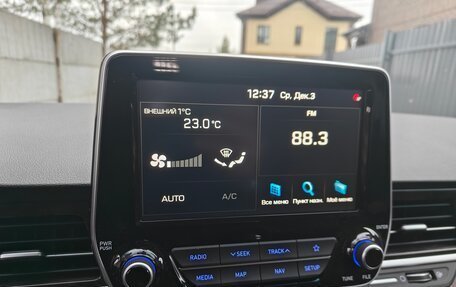 Hyundai Grand Starex Grand Starex I рестайлинг 2, 2020 год, 4 900 000 рублей, 22 фотография