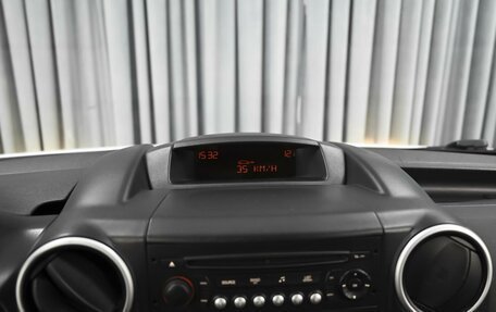 Citroen Berlingo II рестайлинг, 2012 год, 849 000 рублей, 13 фотография