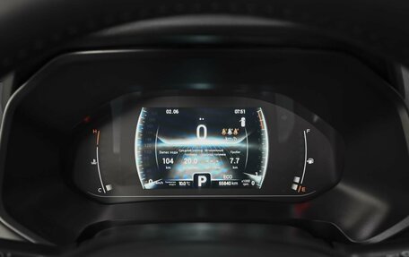 Chery Tiggo 7 Pro, 2021 год, 1 734 000 рублей, 22 фотография