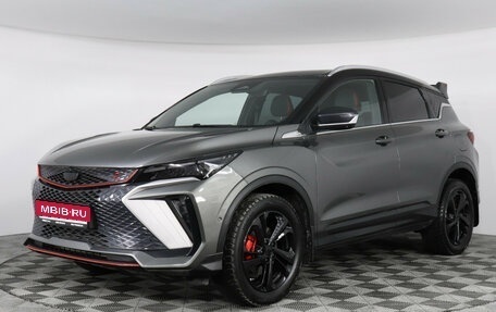 Geely Coolray I, 2024 год, 2 269 000 рублей, 1 фотография