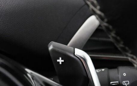 Peugeot 5008 II, 2019 год, 1 949 000 рублей, 13 фотография