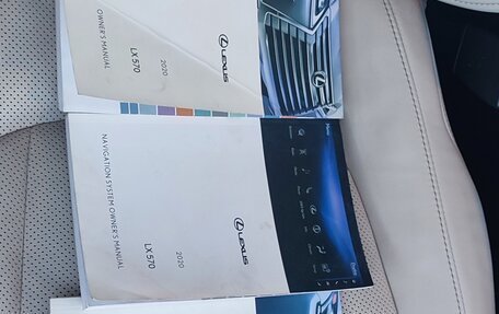 Lexus LX III, 2020 год, 7 000 000 рублей, 2 фотография