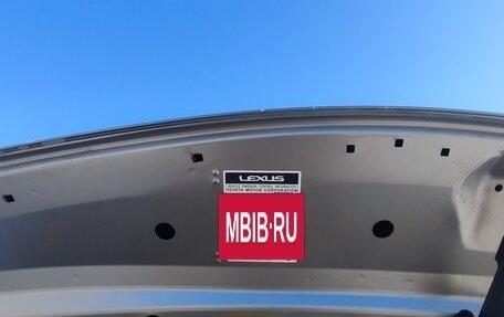 Lexus LX III, 2020 год, 7 000 000 рублей, 5 фотография