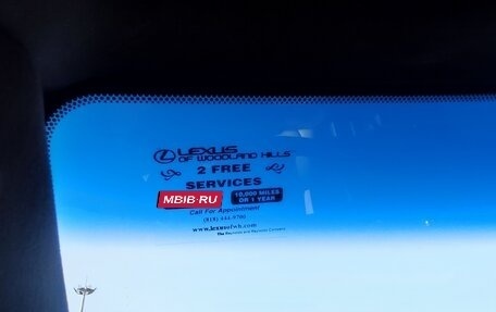 Lexus LX III, 2020 год, 7 000 000 рублей, 3 фотография
