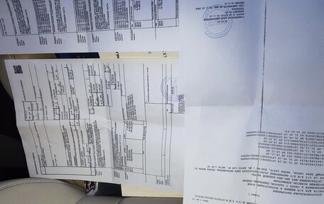 Lexus LX III, 2020 год, 7 000 000 рублей, 38 фотография