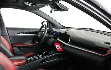 Geely Coolray I, 2024 год, 2 269 000 рублей, 10 фотография