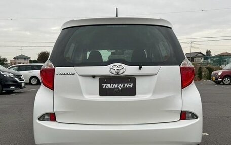 Toyota Ractis II, 2015 год, 830 001 рублей, 7 фотография