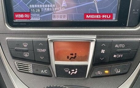 Toyota Ractis II, 2015 год, 830 001 рублей, 13 фотография