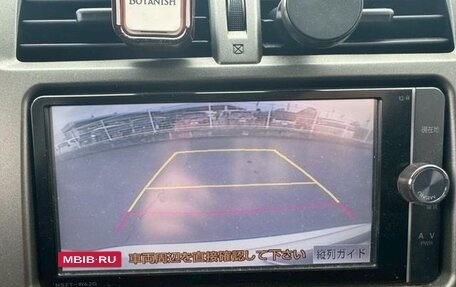 Toyota Ractis II, 2015 год, 830 001 рублей, 14 фотография