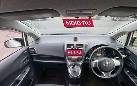 Toyota Ractis II, 2015 год, 830 001 рублей, 9 фотография