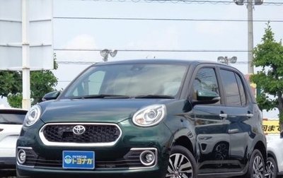 Toyota Passo III, 2021 год, 750 001 рублей, 1 фотография