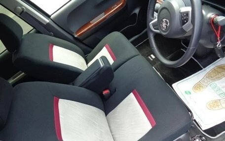 Toyota Passo III, 2021 год, 750 001 рублей, 11 фотография