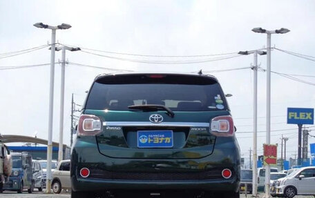 Toyota Passo III, 2021 год, 750 001 рублей, 2 фотография