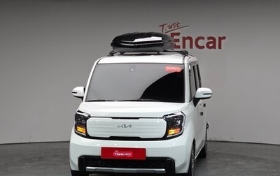 KIA Ray, 2022 год, 1 200 008 рублей, 1 фотография