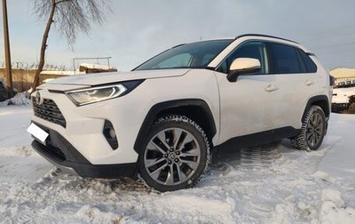 Toyota RAV4, 2020 год, 2 700 000 рублей, 1 фотография