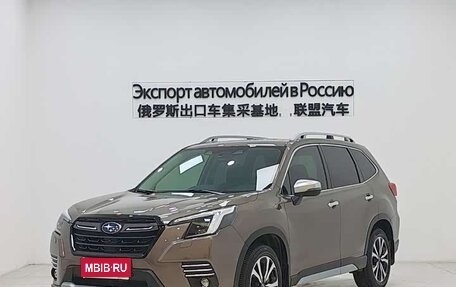 Subaru Forester, 2022 год, 3 839 153 рублей, 1 фотография