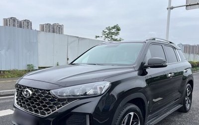 Hyundai ix35, 2022 год, 1 600 055 рублей, 1 фотография