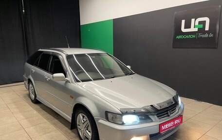 Honda Accord VII рестайлинг, 1999 год, 450 000 рублей, 1 фотография