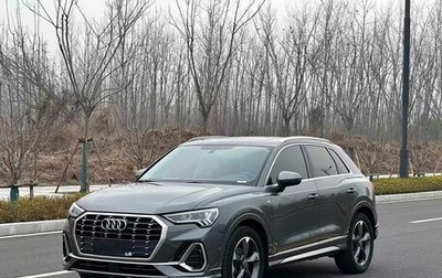 Audi Q3, 2022 год, 2 321 000 рублей, 1 фотография