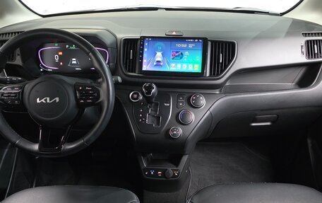 KIA Ray, 2022 год, 1 200 008 рублей, 7 фотография