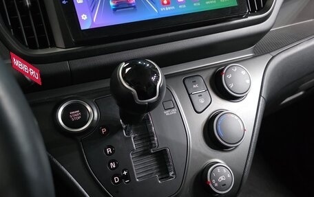 KIA Ray, 2022 год, 1 200 008 рублей, 15 фотография