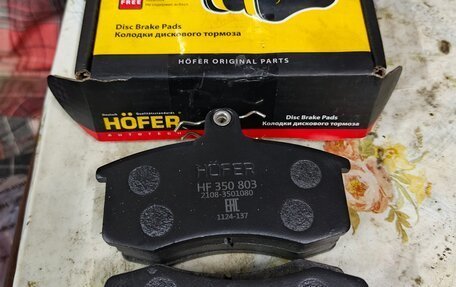 Datsun on-DO I рестайлинг, 2018 год, 470 000 рублей, 10 фотография