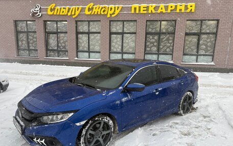 Honda Civic IX, 2020 год, 2 150 000 рублей, 8 фотография