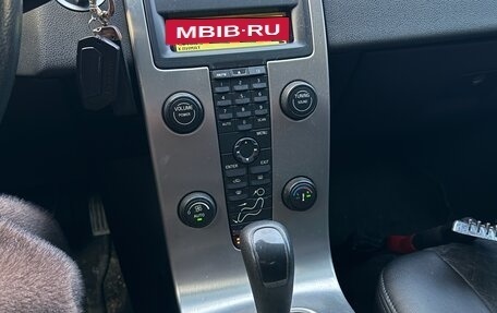 Volvo S40 II, 2006 год, 700 000 рублей, 17 фотография