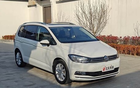 Volkswagen Touran III, 2021 год, 1 600 055 рублей, 3 фотография