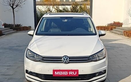 Volkswagen Touran III, 2021 год, 1 600 055 рублей, 5 фотография
