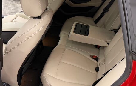 BMW 2 серия F44, 2020 год, 2 580 000 рублей, 17 фотография