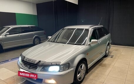 Honda Accord VII рестайлинг, 1999 год, 450 000 рублей, 3 фотография