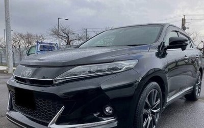 Toyota Harrier, 2019 год, 2 282 000 рублей, 1 фотография