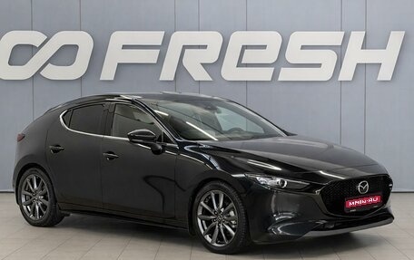 Mazda 3, 2019 год, 1 732 500 рублей, 1 фотография