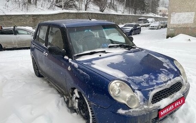 Lifan Smily I (330) рестайлинг, 2012 год, 105 000 рублей, 1 фотография