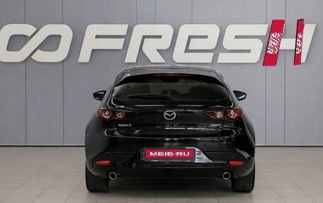 Mazda 3, 2019 год, 1 732 500 рублей, 5 фотография