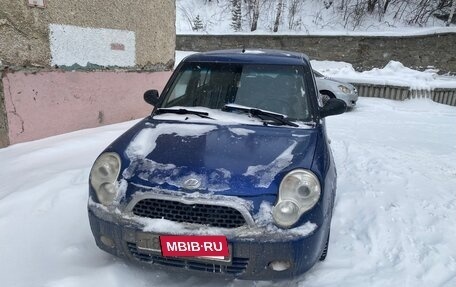 Lifan Smily I (330) рестайлинг, 2012 год, 105 000 рублей, 2 фотография
