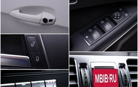 Mercedes-Benz E-Класс, 2014 год, 1 870 000 рублей, 16 фотография