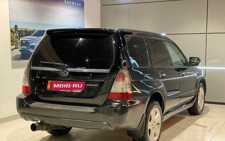 Subaru Forester, 2006 год, 795 000 рублей, 5 фотография