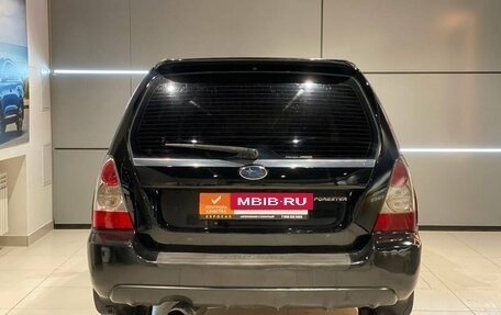 Subaru Forester, 2006 год, 795 000 рублей, 6 фотография